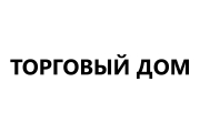 ООО ТОРГОВЫЙ ДОМ